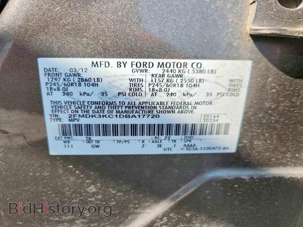 2013 FORD EDGE - VIN: 2FMDK3KC1DBA17720 - Photo 13