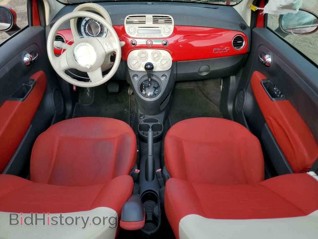 2012 FIAT 500 - VIN: 3C3CFFDR3CT120832 - Photo 8
