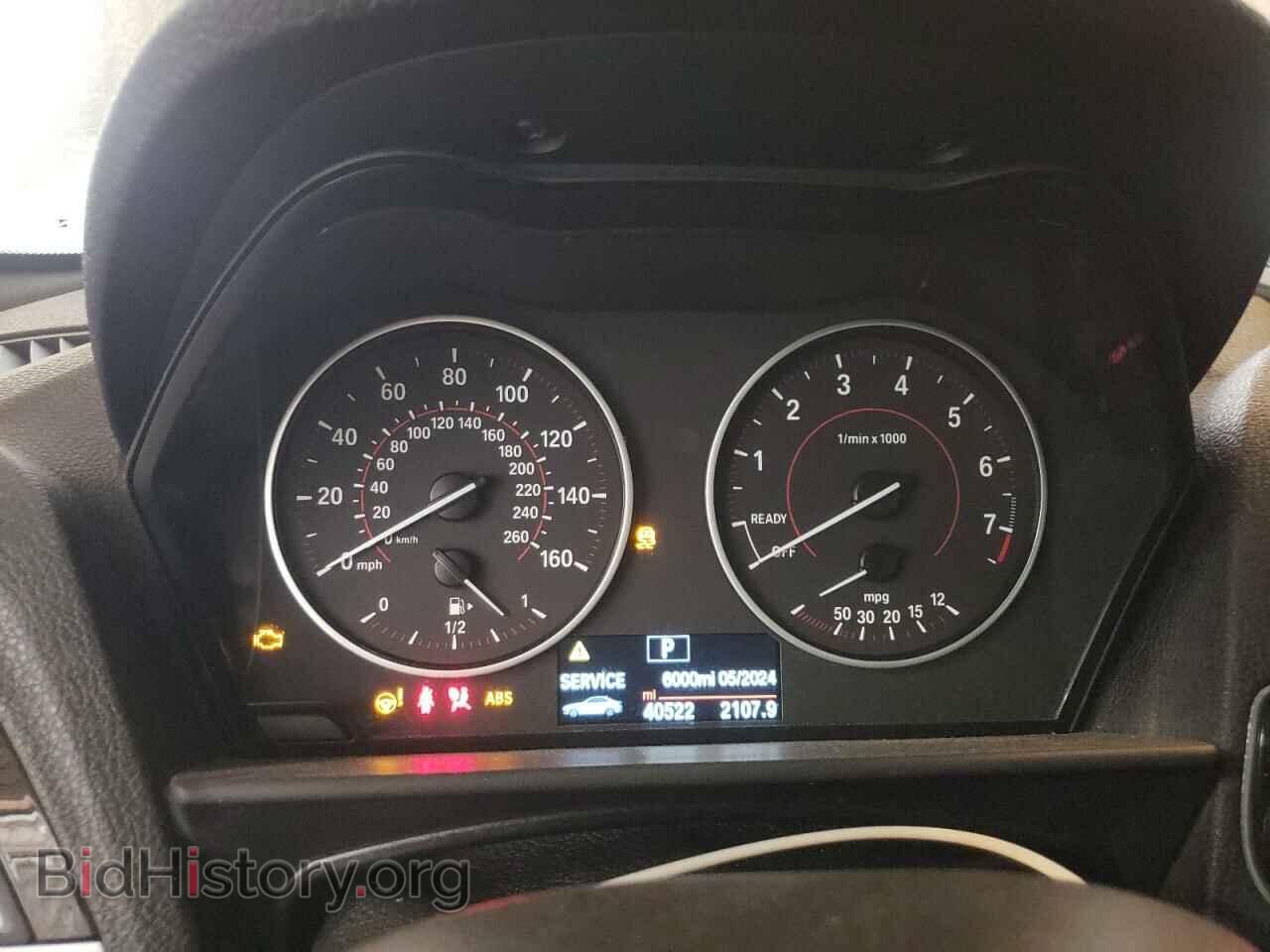 2017 BMW 2 SERIES - VIN: WBA2F9C36HV983974 - Фото 9
