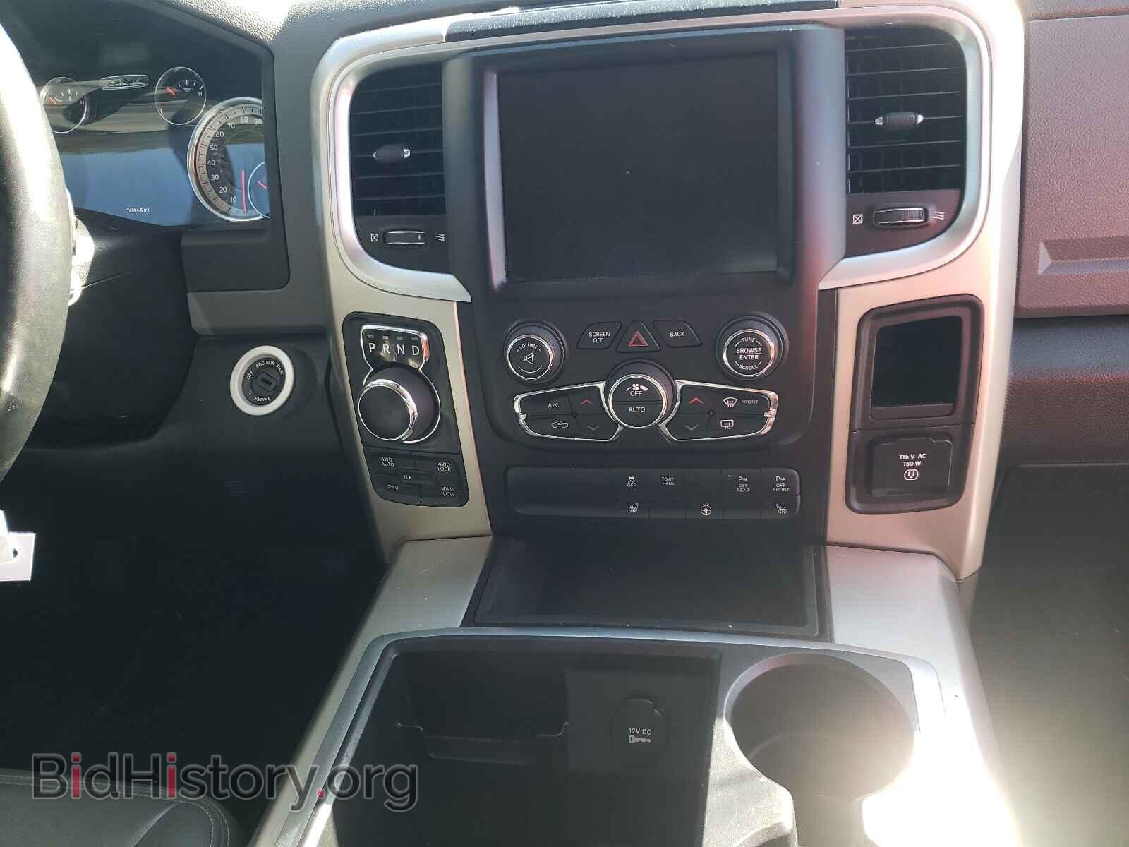 2015 RAM 1500 - VIN: 1C6RR7LM4FS717896 - Фото 9