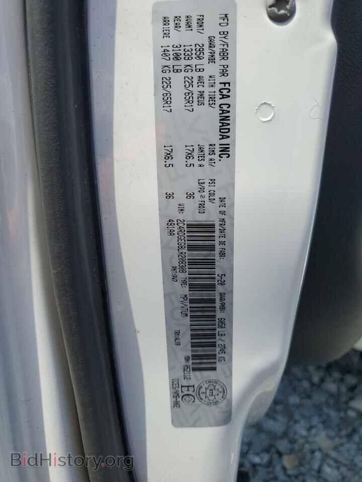2020 DODGE CARAVAN - VIN: 2C4RDGEG8LR208308 - Фото 13