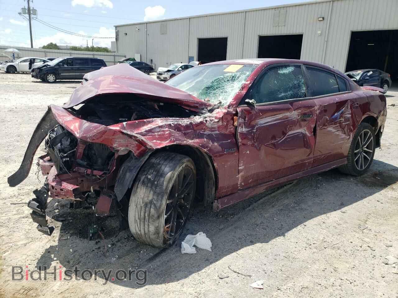 Фотография 2C3CDXCT7PH708630 - DODGE CHARGER 2023