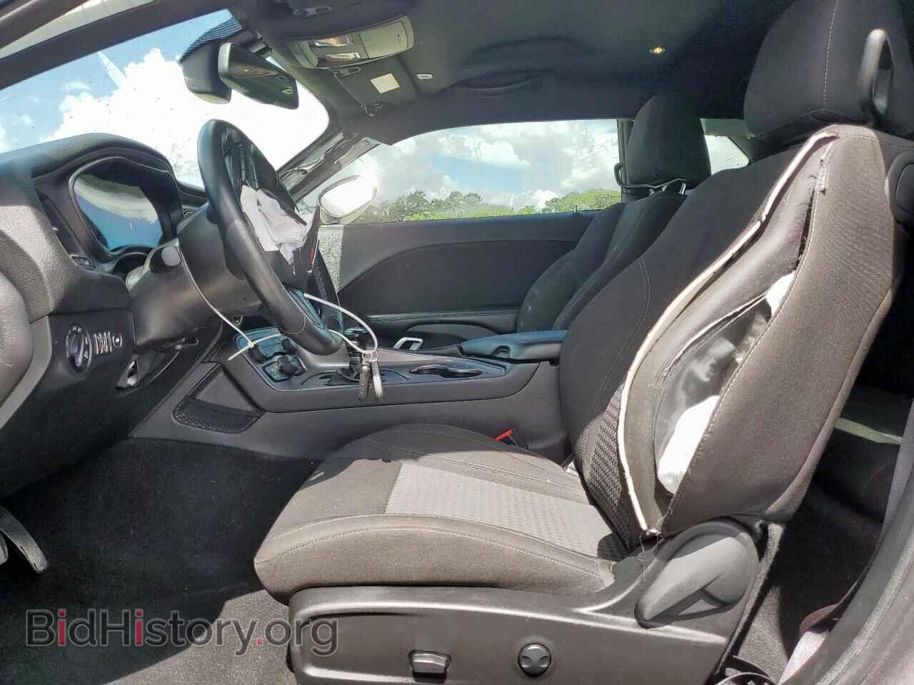 2023 DODGE CHALLENGER - VIN: 2C3CDZAG0PH696130 - Фото 7