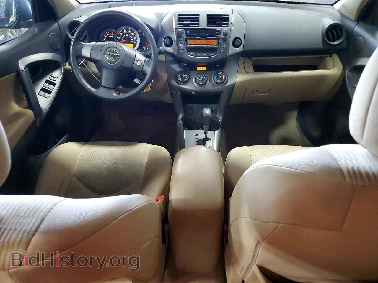 2011 TOYOTA RAV4 - VIN: 2T3BF4DV8BW094664 - Фото 8