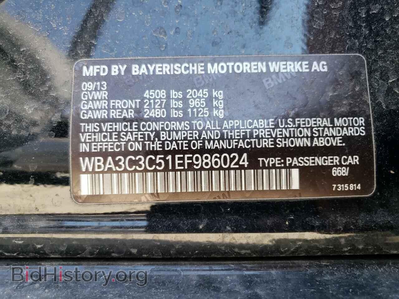 2014 BMW 3 SERIES - VIN: WBA3C3C51EF986024 - Фото 12