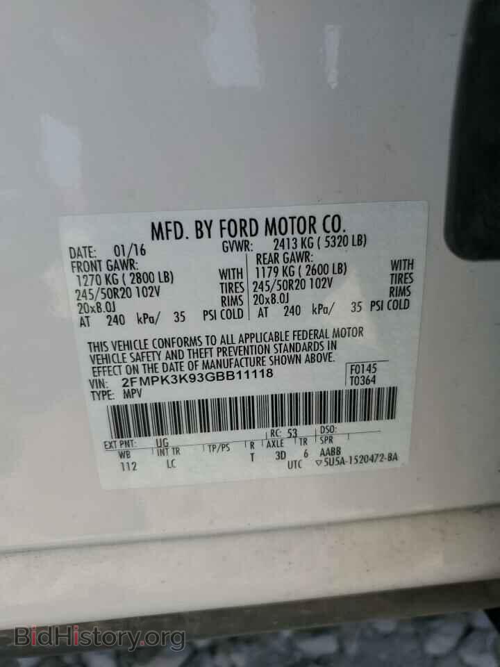 2016 FORD EDGE - VIN: 2FMPK3K93GBB11118 - Photo 13