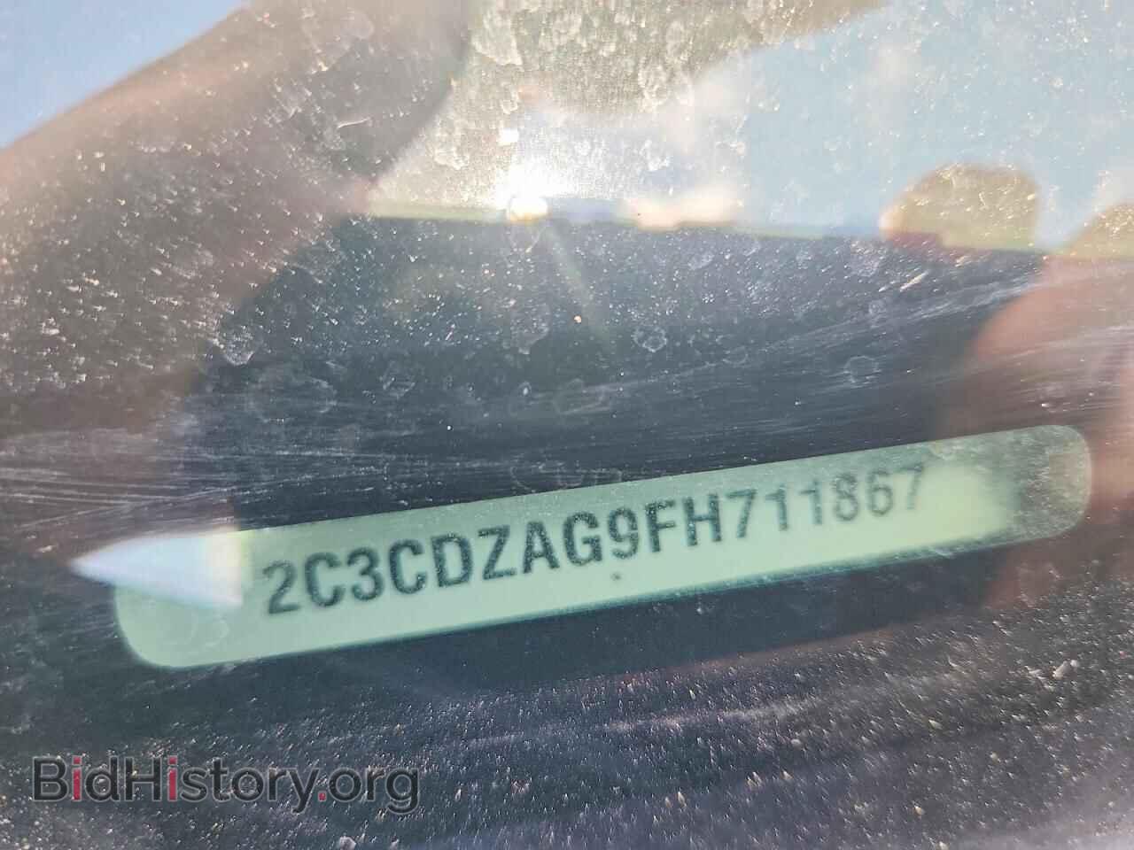 2015 DODGE CHALLENGER - VIN: 2C3CDZAG9FH711867 - Photo 12