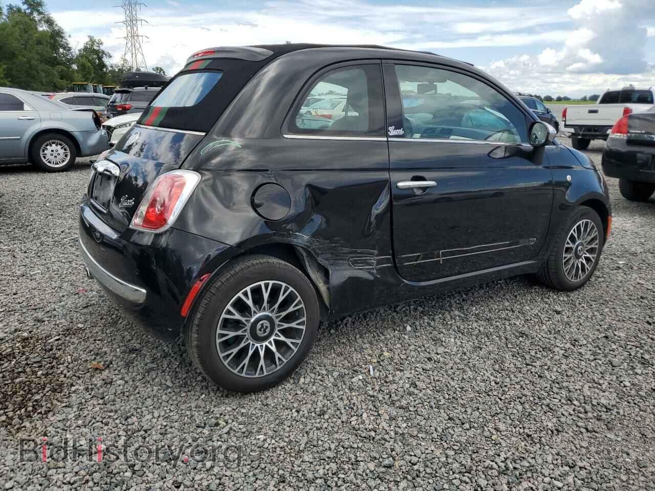 2012 FIAT 500 - VIN: 3C3CFFER9CT253836 - Фото 3