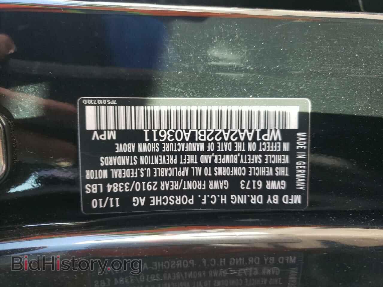 2011 PORSCHE CAYENNE - VIN: WP1AA2A22BLA03611 - Фото 10