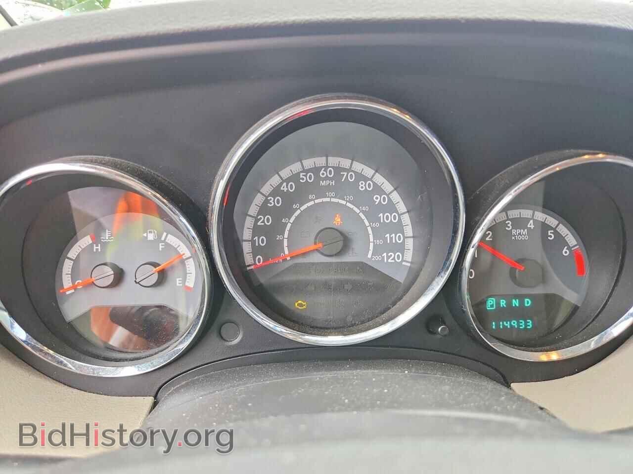 2012 DODGE CALIBER - VIN: 1C3CDWDAXCD513751 - Photo 9