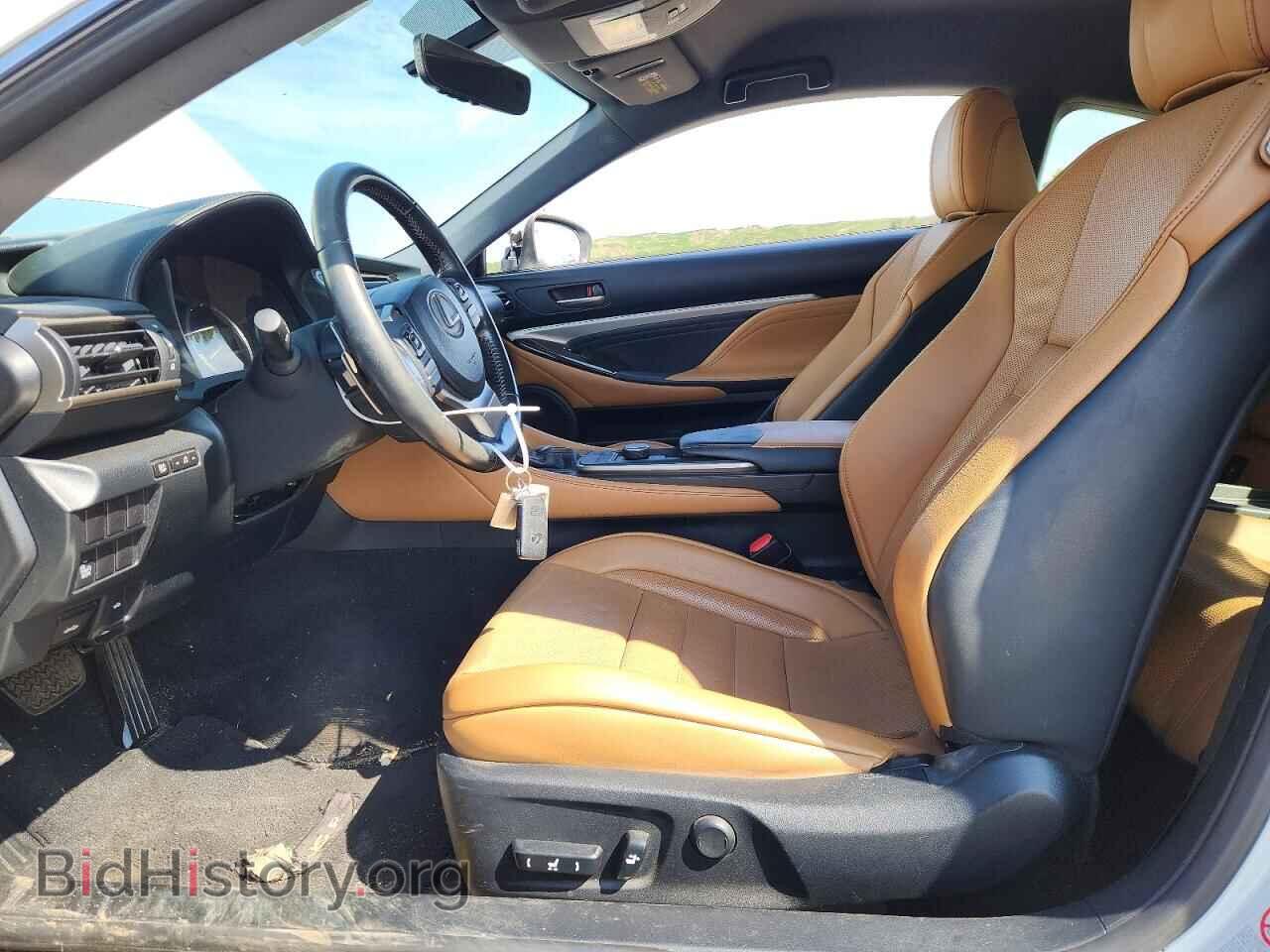 2015 LEXUS RC350 - VIN: JTHSE5BC0F5001089 - Photo 7