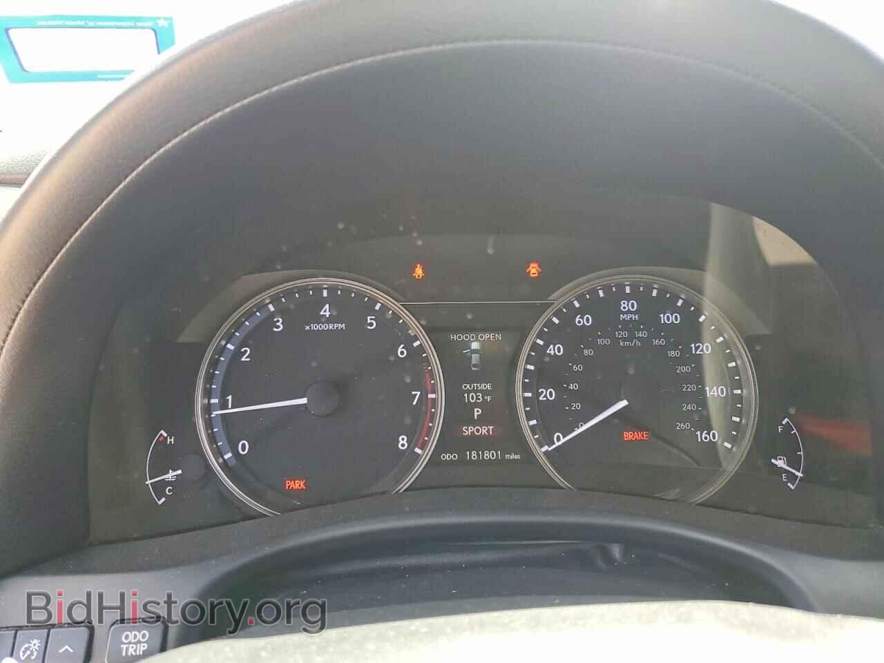 2013 LEXUS GS350 - VIN: JTHCE1BL6D5001771 - Фото 9