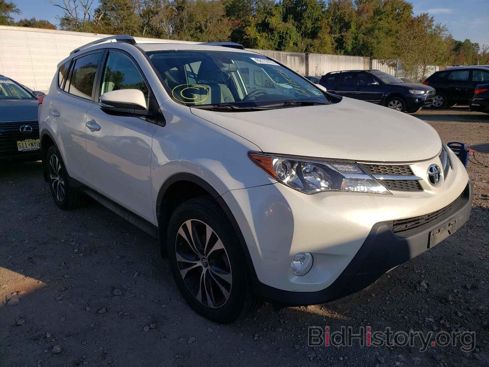 Фотография 2T3DFREV3FW395546 - TOYOTA RAV4 2015