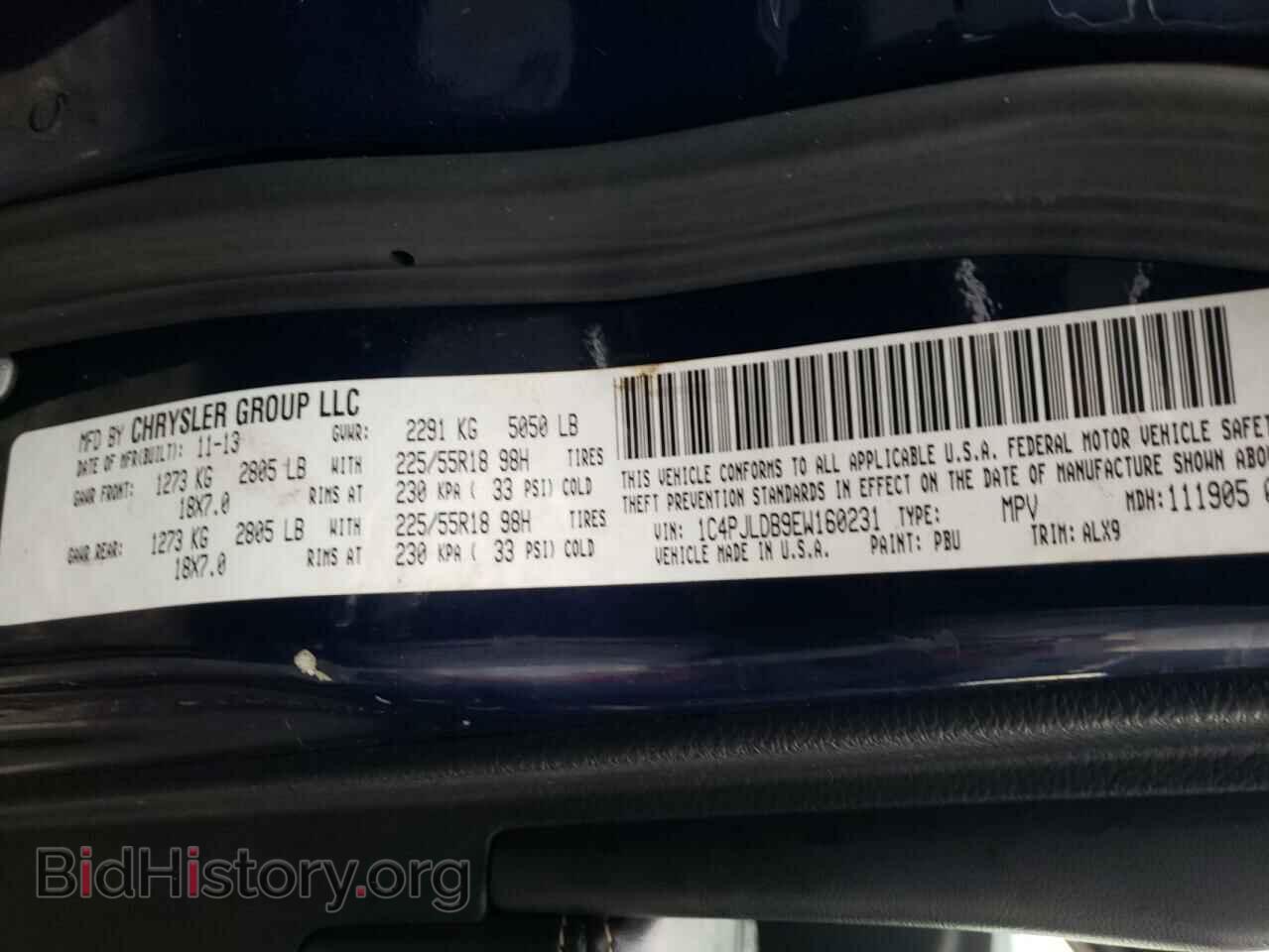 2014 JEEP CHEROKEE - VIN: 1C4PJLDB9EW160231 - Фото 10
