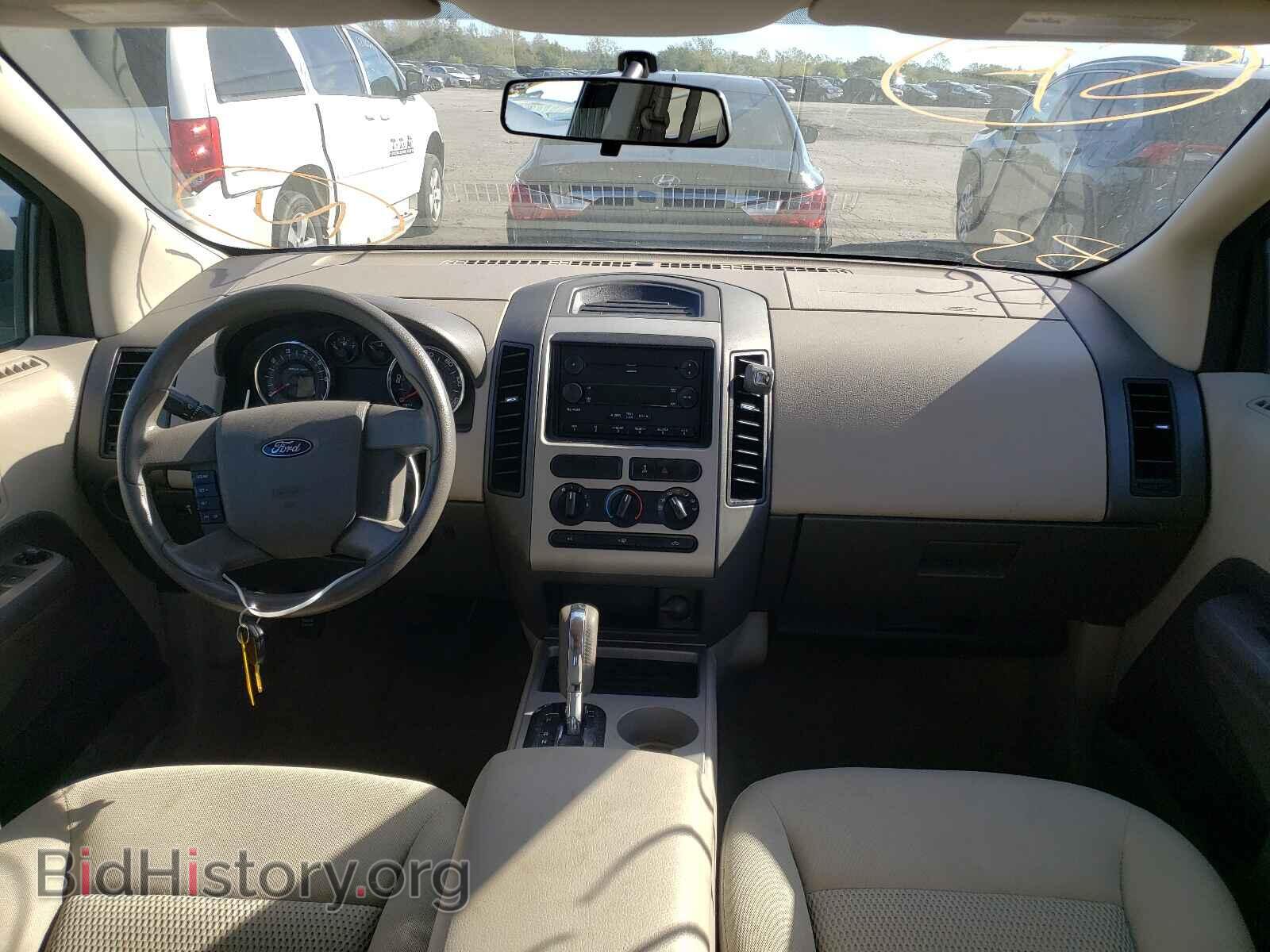 2007 FORD EDGE - VIN: 2FMDK46C37BA62985 - Фото 9