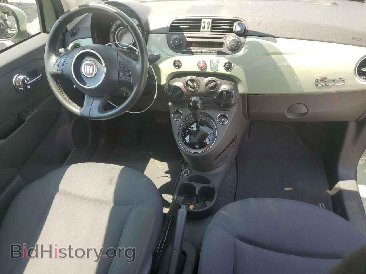 2012 FIAT 500 - VIN: 3C3CFFAR3CT370866 - Photo 8