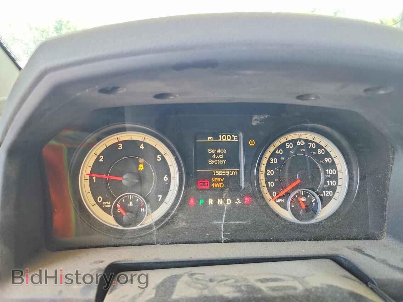 2014 RAM 1500 - VIN: 1C6RR7KT0ES177163 - Photo 9