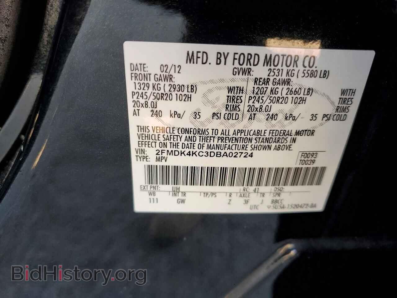 2013 FORD EDGE - VIN: 2FMDK4KC3DBA02724 - Фото 13