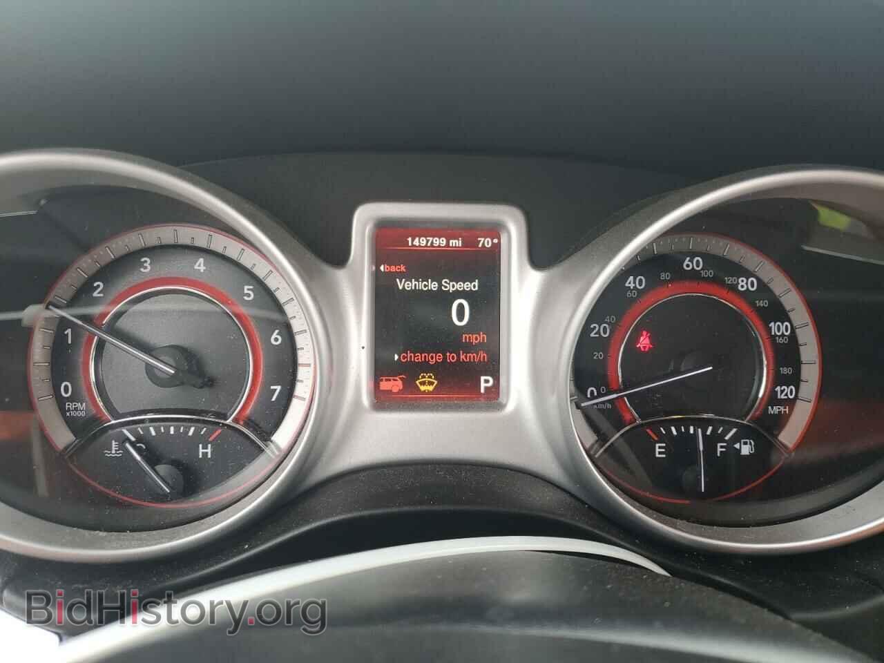2017 DODGE JOURNEY - VIN: 3C4PDCAB7HT563825 - Фото 9