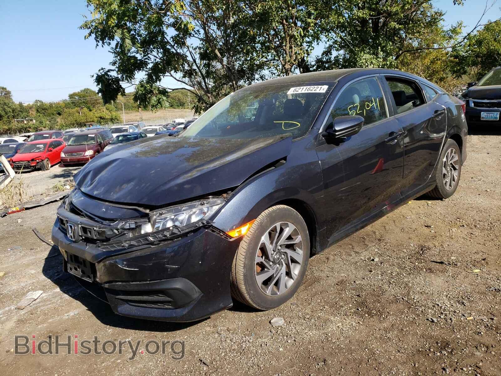 2017 HONDA CIVIC - VIN: 2HGFC2F70HH556898 - Фото 2