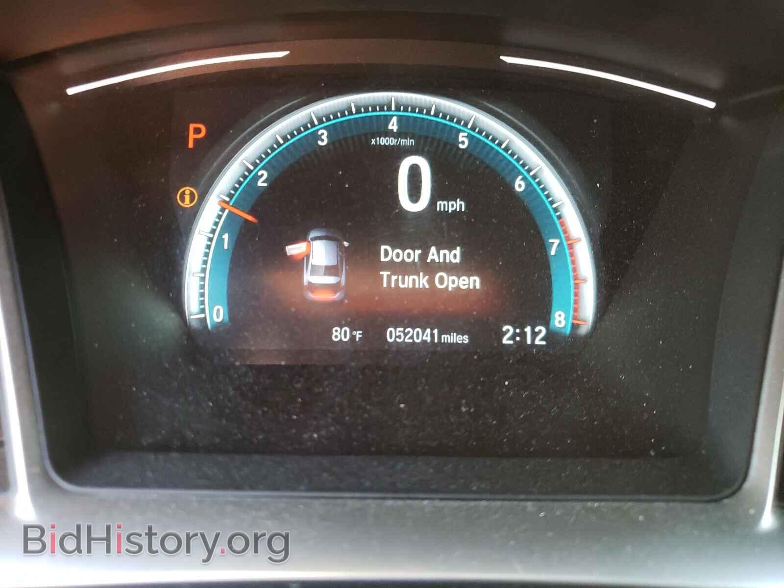 2017 HONDA CIVIC - VIN: 2HGFC2F70HH556898 - Фото 8
