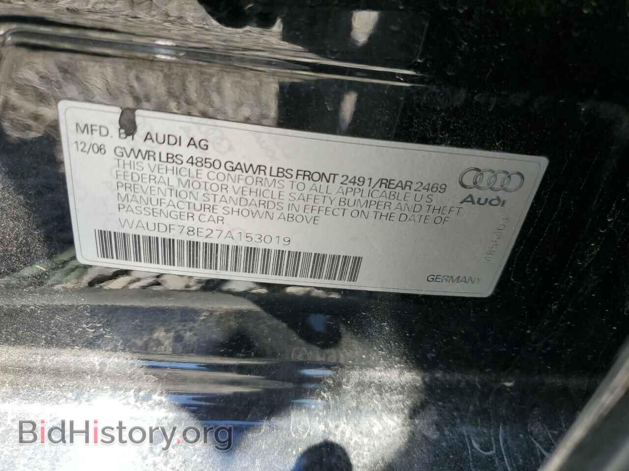 2007 AUDI A4 - VIN: WAUDF78E27A153019 - Фото 12