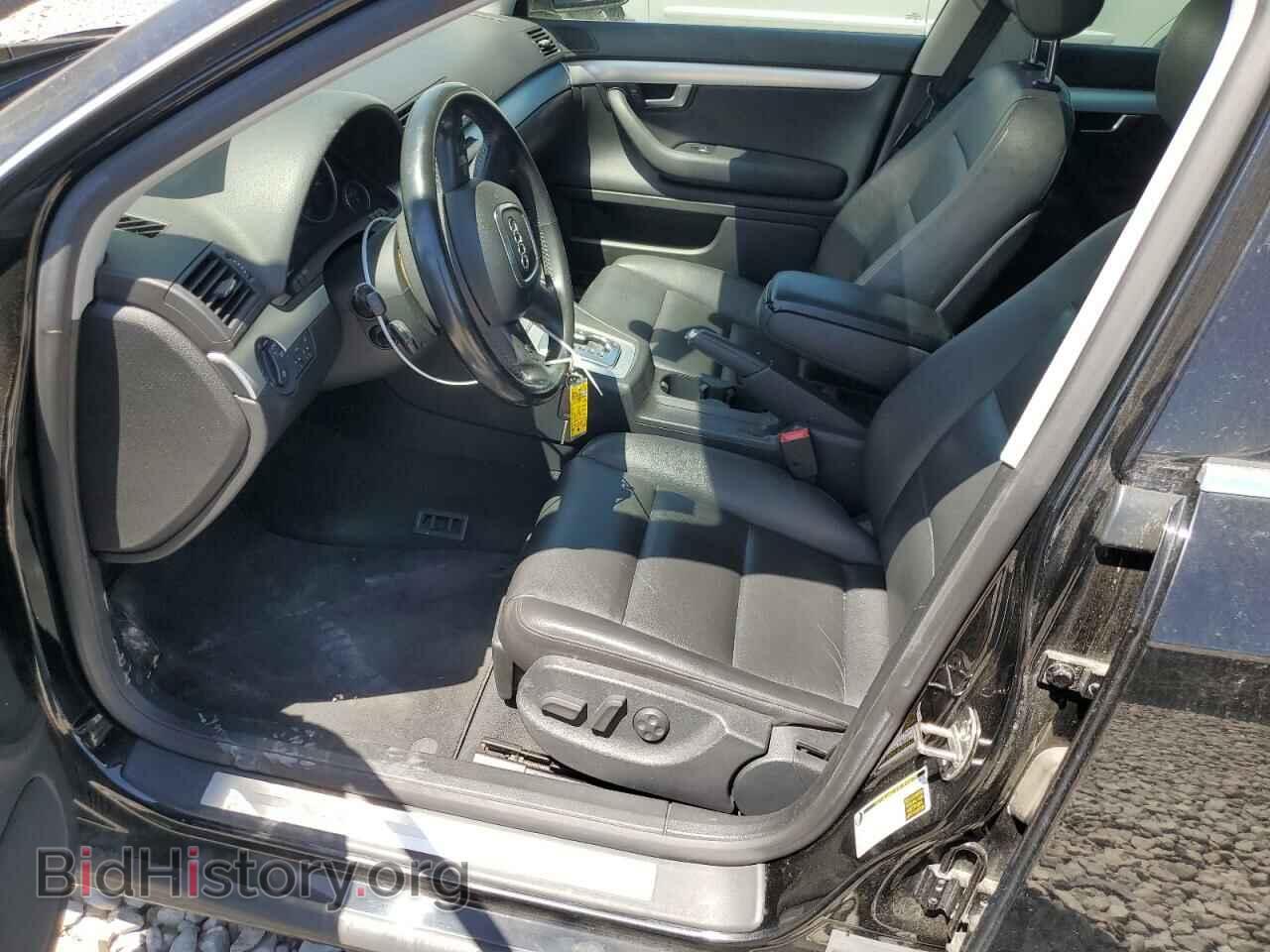 2007 AUDI A4 - VIN: WAUDF78E27A153019 - Фото 7