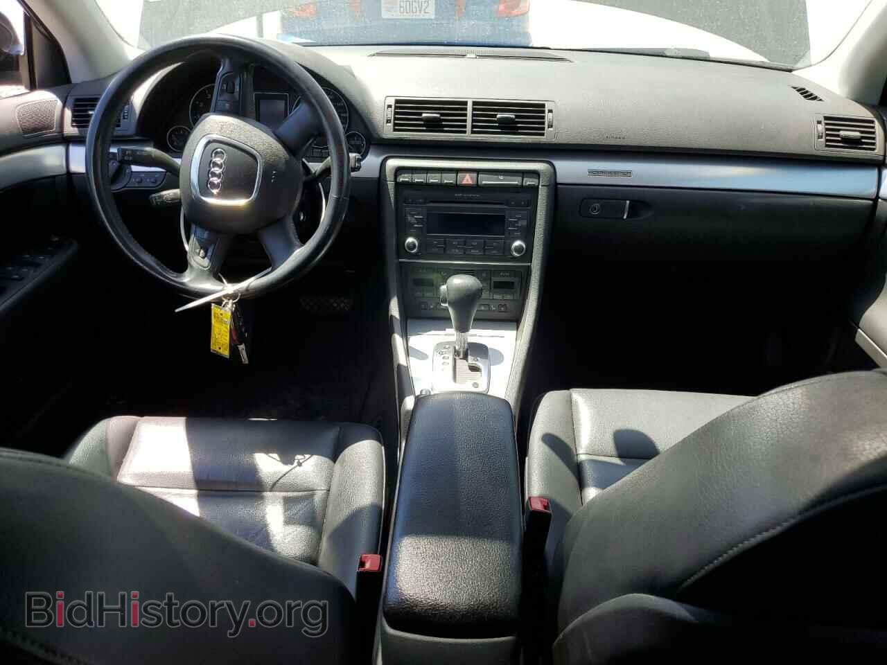 2007 AUDI A4 - VIN: WAUDF78E27A153019 - Фото 8
