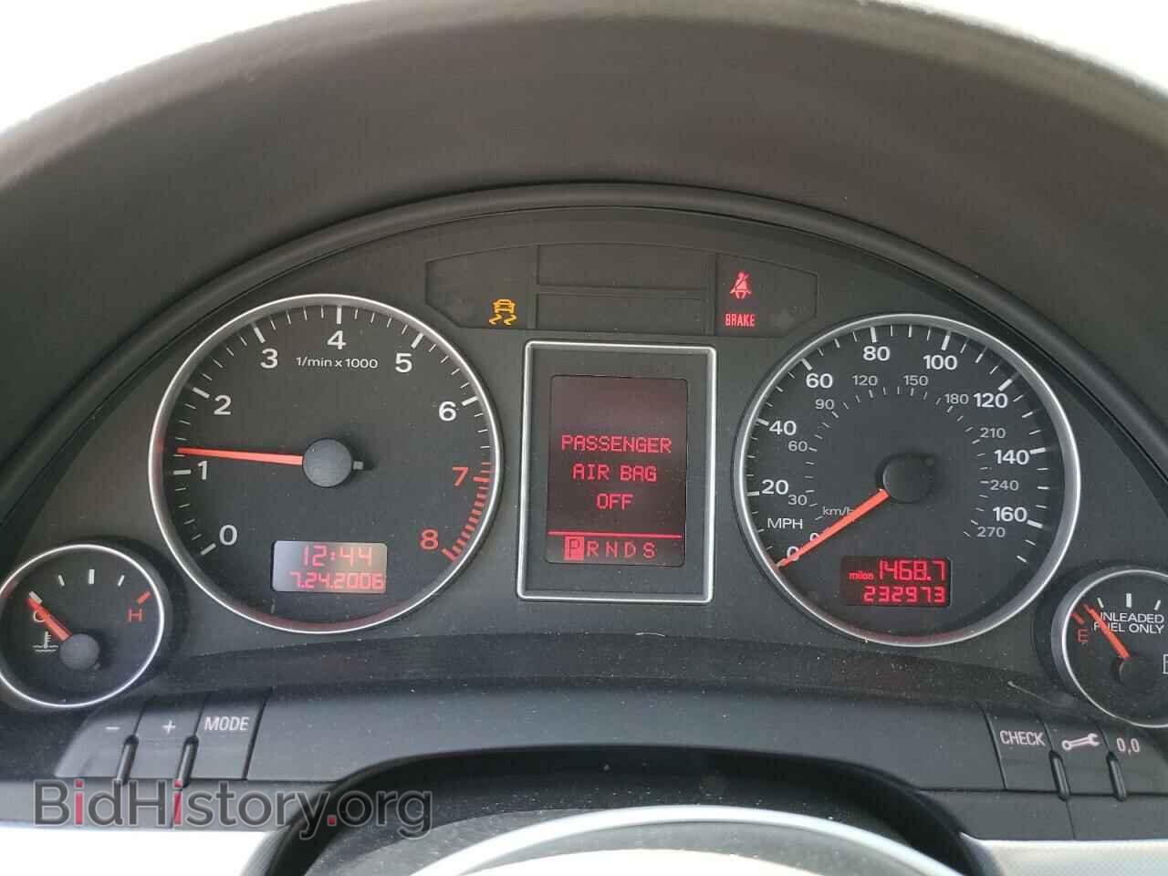 2007 AUDI A4 - VIN: WAUDF78E27A153019 - Фото 9