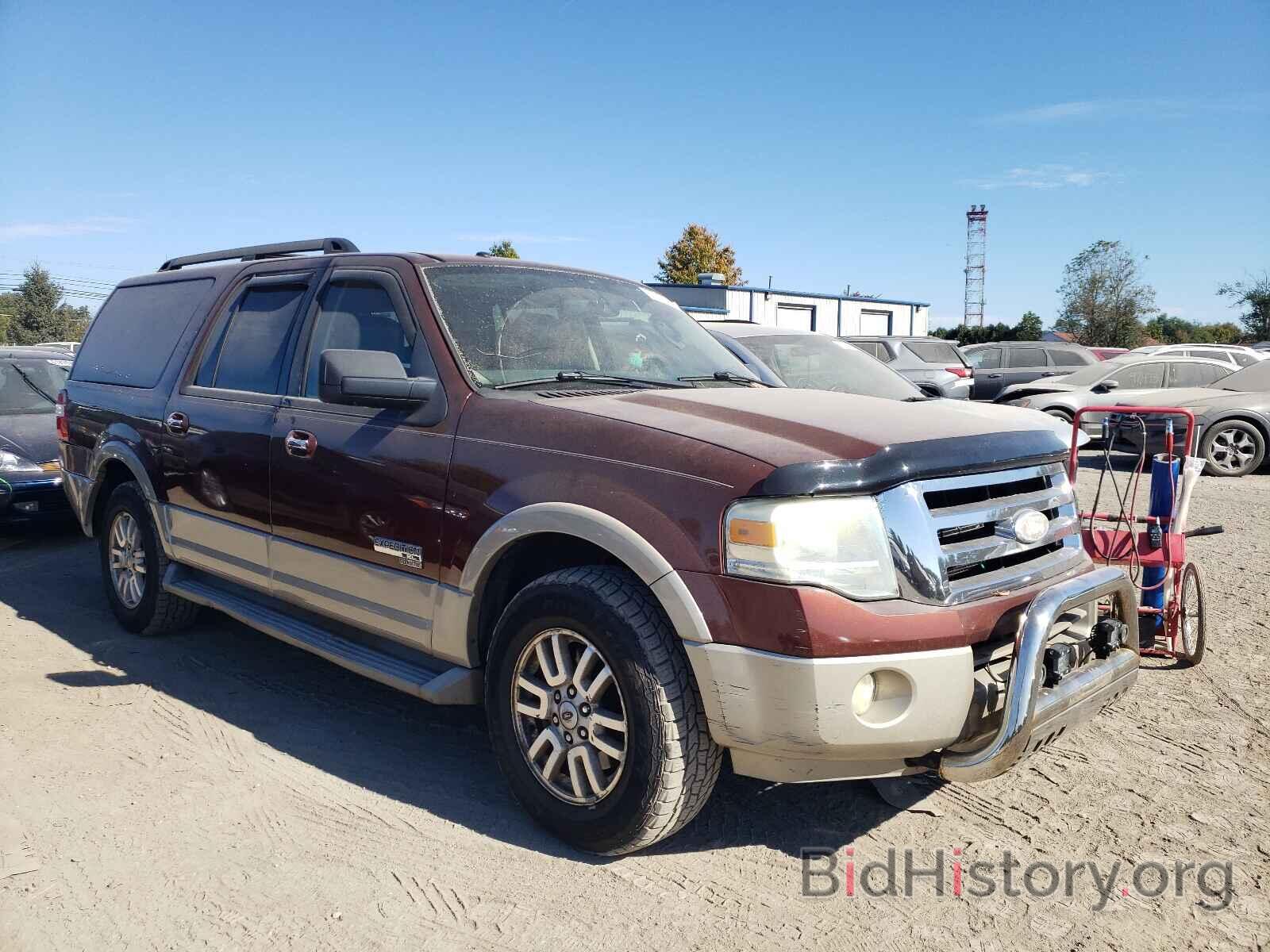 Photo 1FMFK18547LA58174 - FORD EXPEDITION 2007