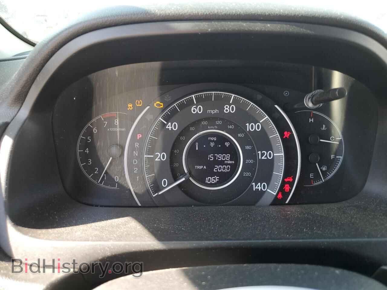 2014 HONDA CRV - VIN: 2HKRM4H77EH623355 - Фото 9