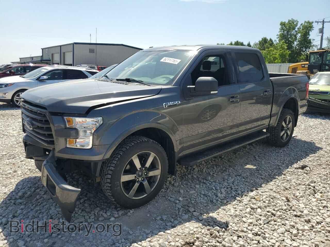 Photo 1FTEW1EFXHFB46146 - FORD F-150 2017