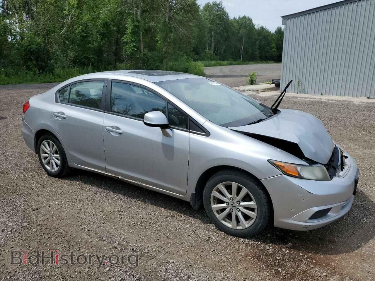 2012 HONDA CIVIC - VIN: 2HGFB2F55CH111647 - Фото 4