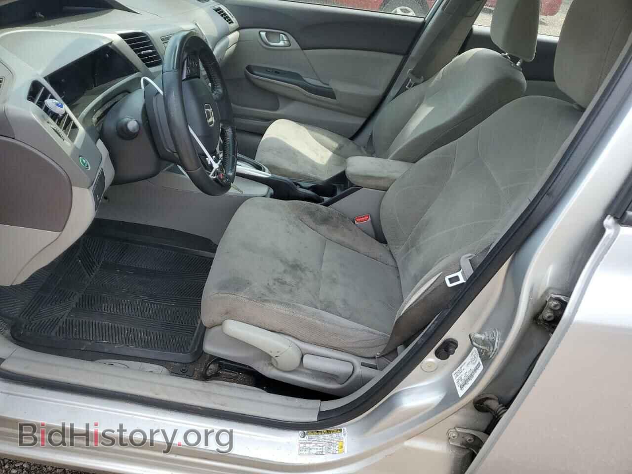 2012 HONDA CIVIC - VIN: 2HGFB2F55CH111647 - Фото 7