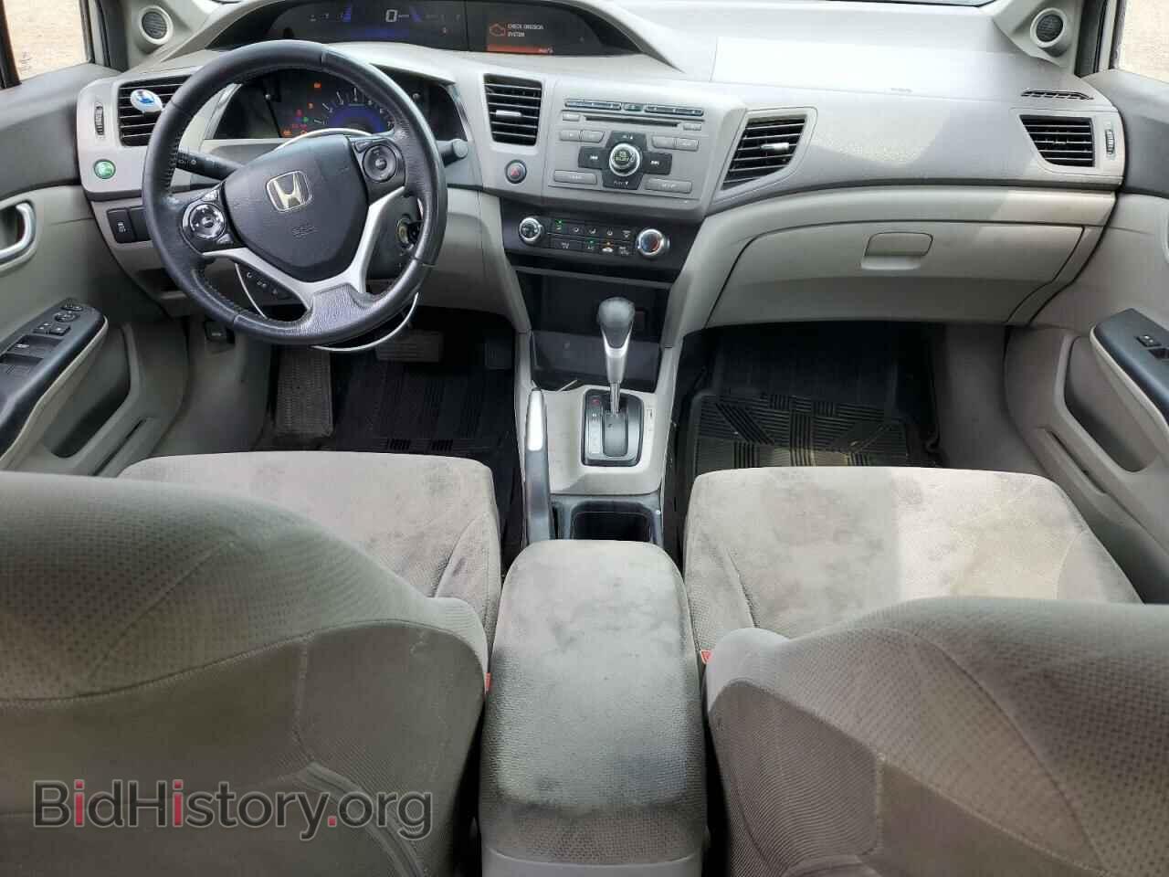 2012 HONDA CIVIC - VIN: 2HGFB2F55CH111647 - Фото 8