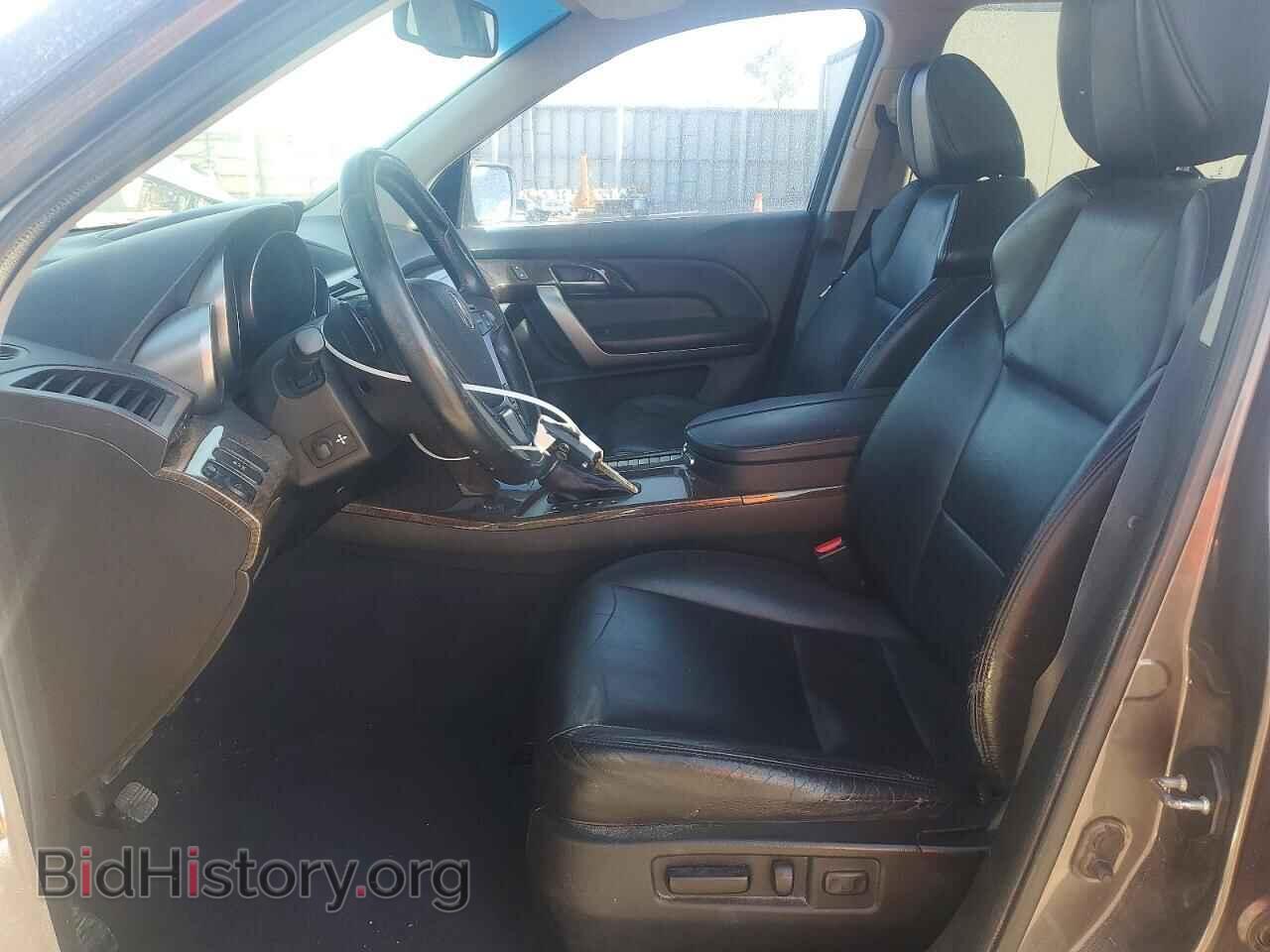 2012 ACURA MDX - VIN: 2HNYD2H34CH524019 - Photo 7