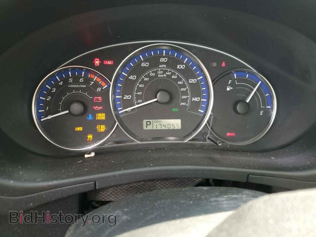 2011 SUBARU FORESTER - VIN: JF2SHAAC8BH700368 - Фото 9