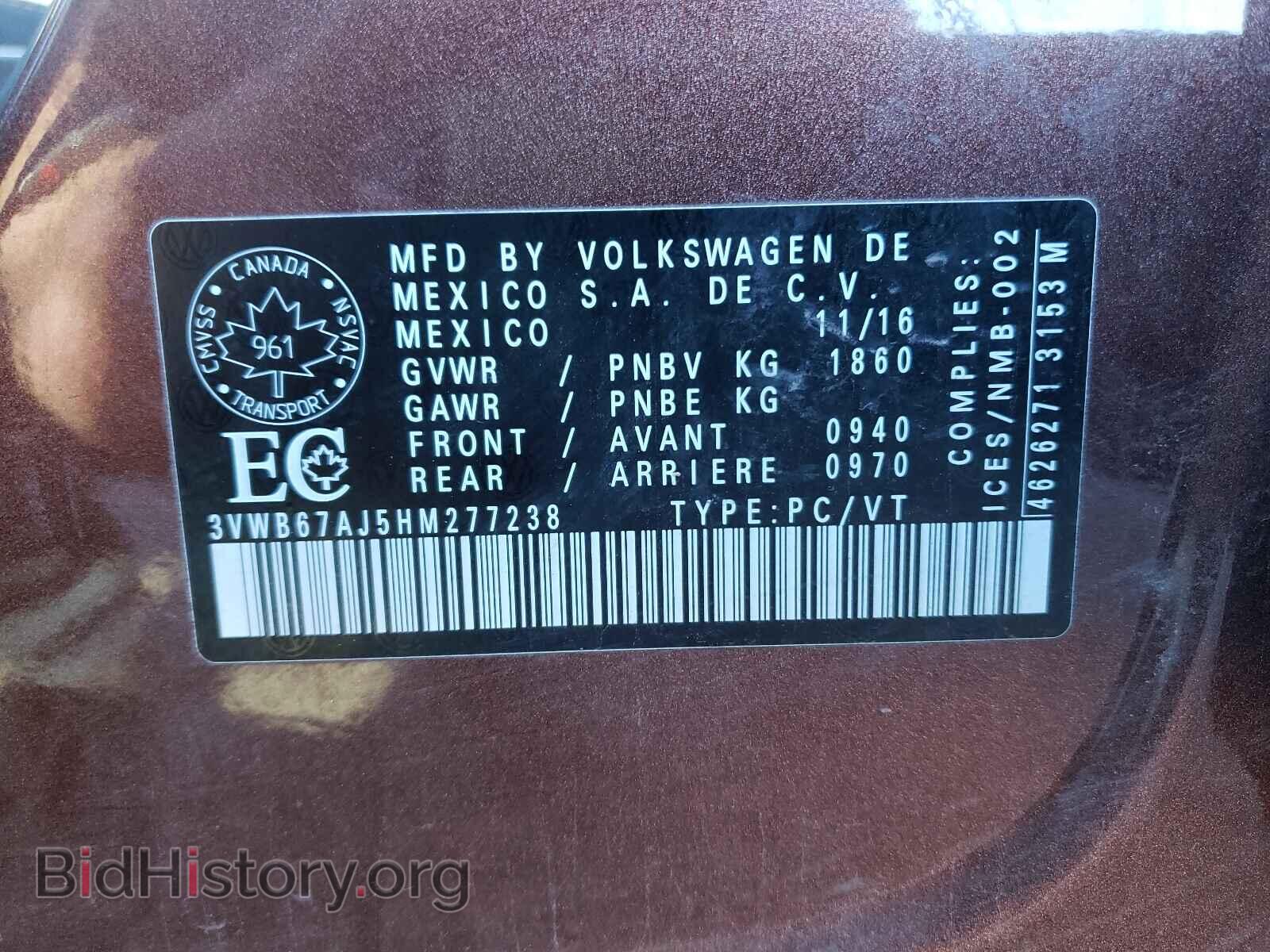 2017 VOLKSWAGEN JETTA - VIN: 3VWB67AJ5HM277238 - Фото 10