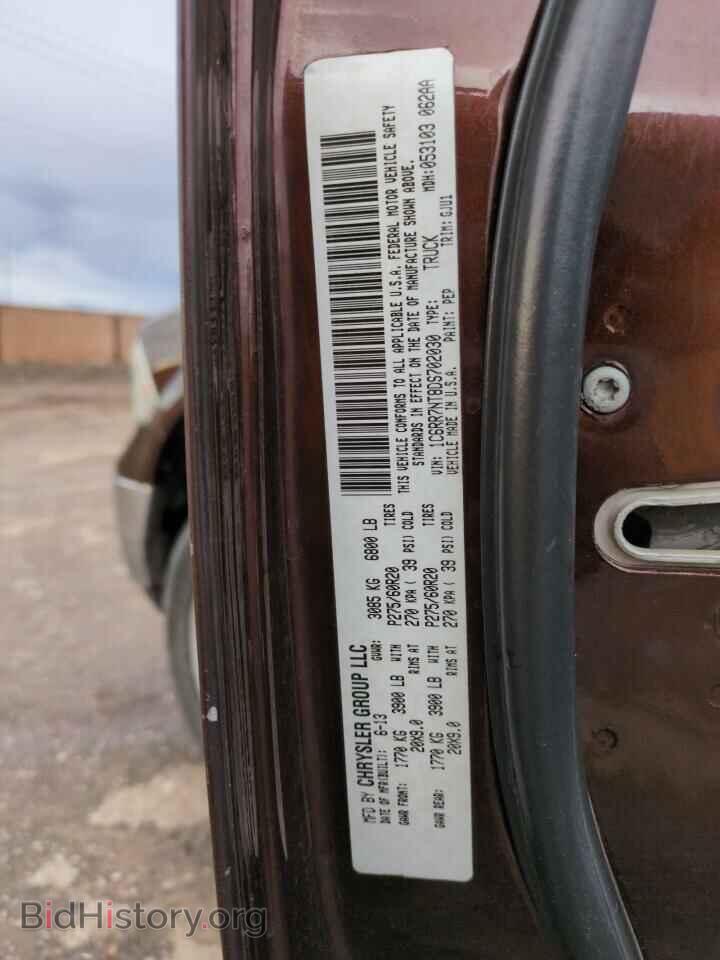 2013 RAM 1500 - VIN: 1C6RR7NT8DS702030 - Photo 12