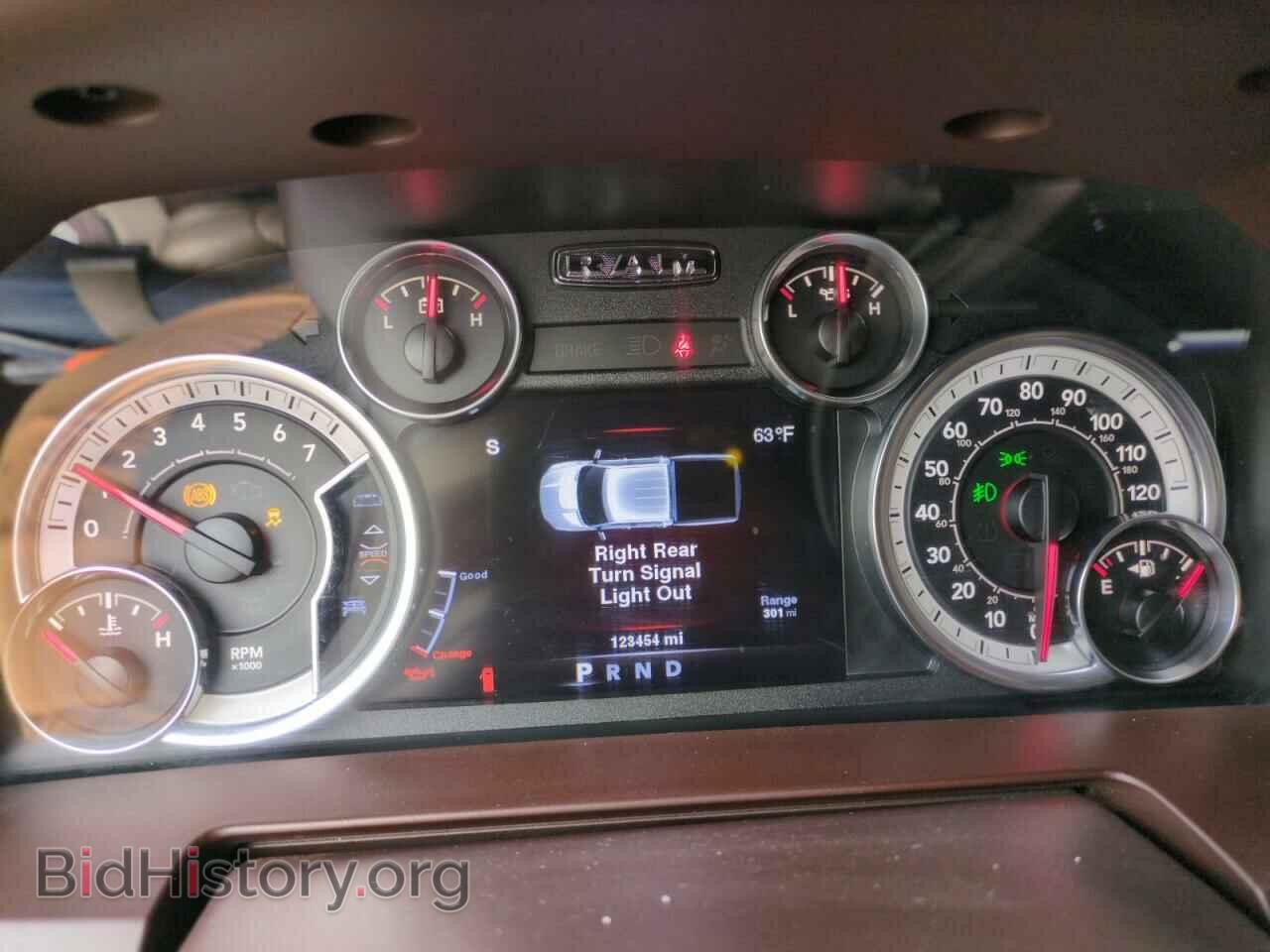 2013 RAM 1500 - VIN: 1C6RR7NT8DS702030 - Photo 9