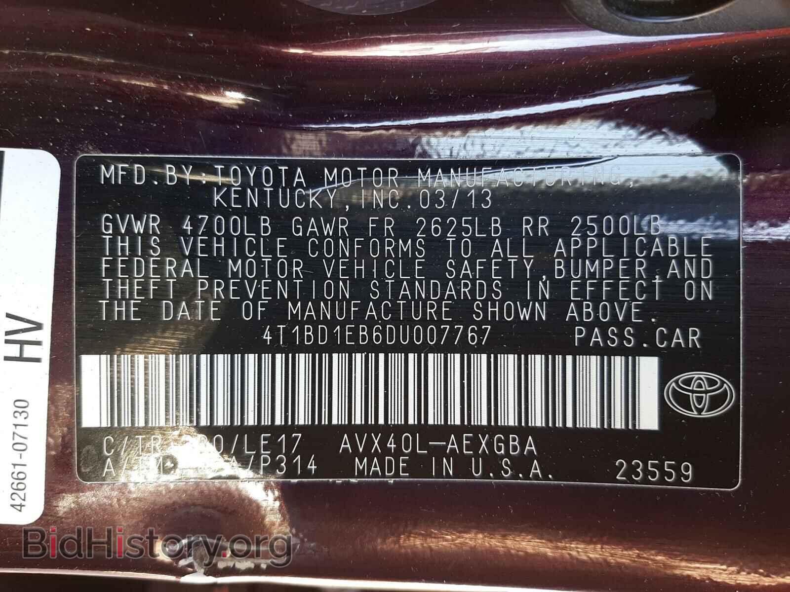 2013 TOYOTA AVALON - VIN: 4T1BD1EB6DU007767 - Фото 10