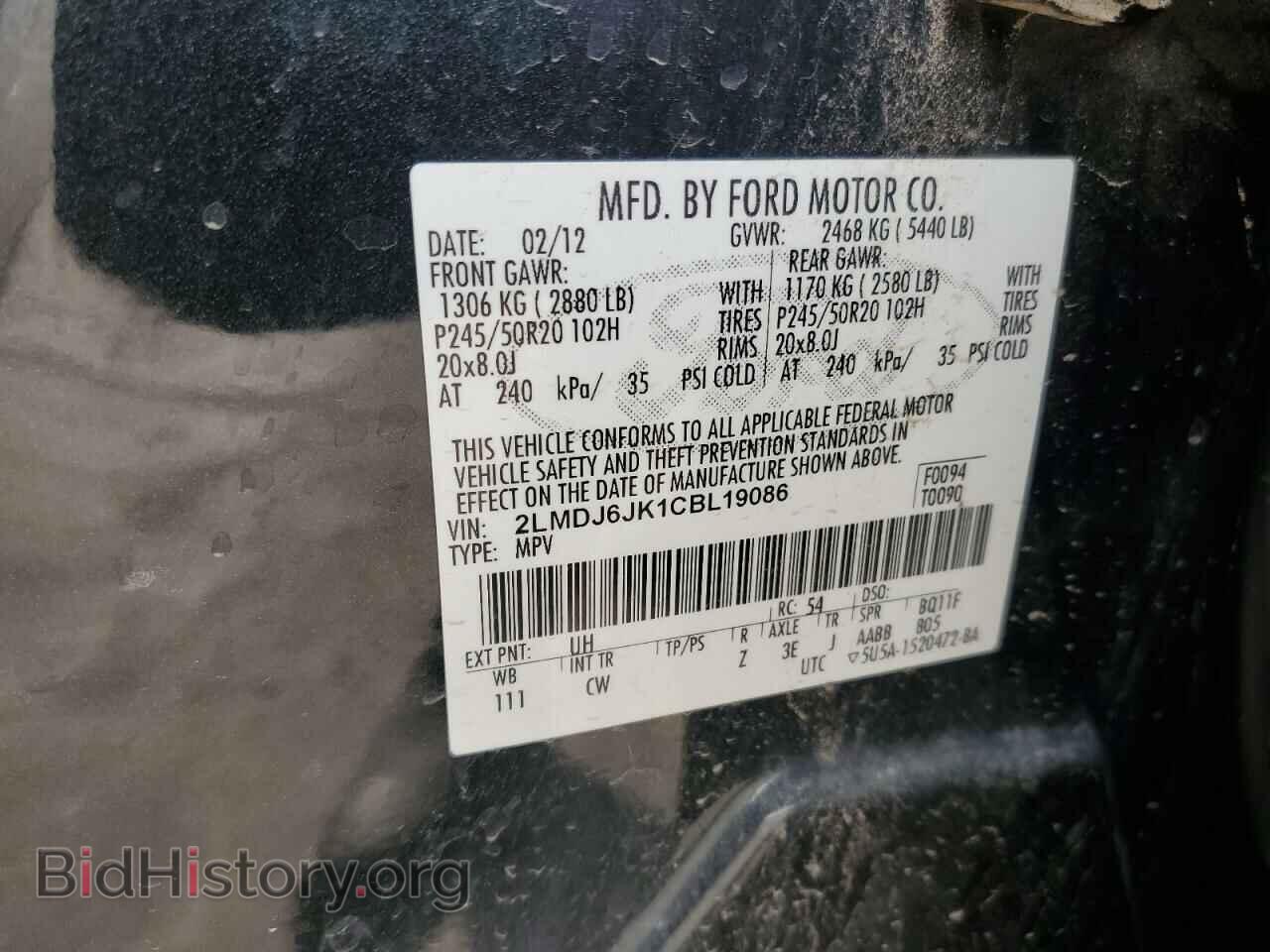2012 LINCOLN MKX - VIN: 2LMDJ6JK1CBL19086 - Photo 13