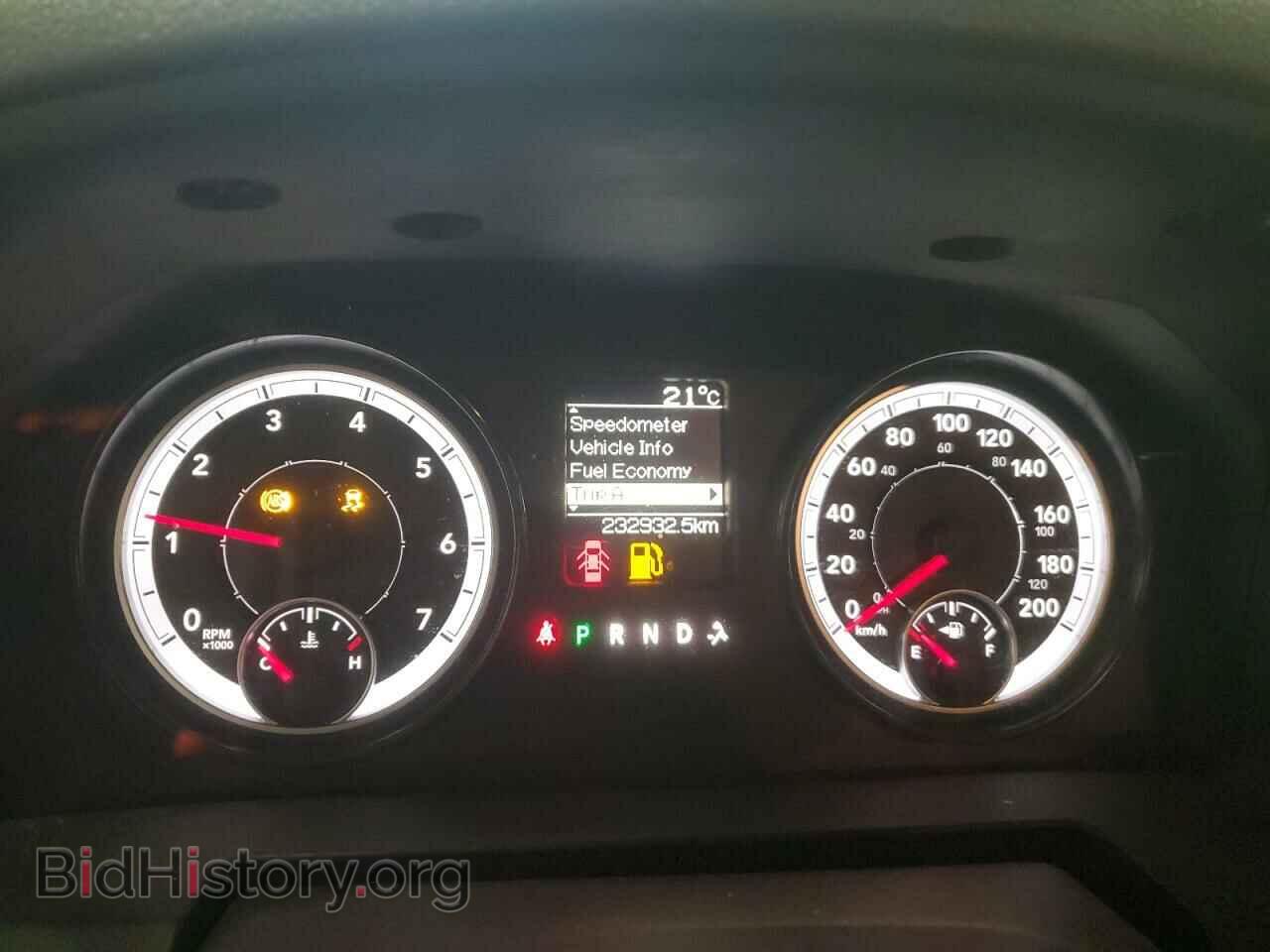 2015 RAM 1500 - VIN: 1C6RR7FT7FS703574 - Фото 9