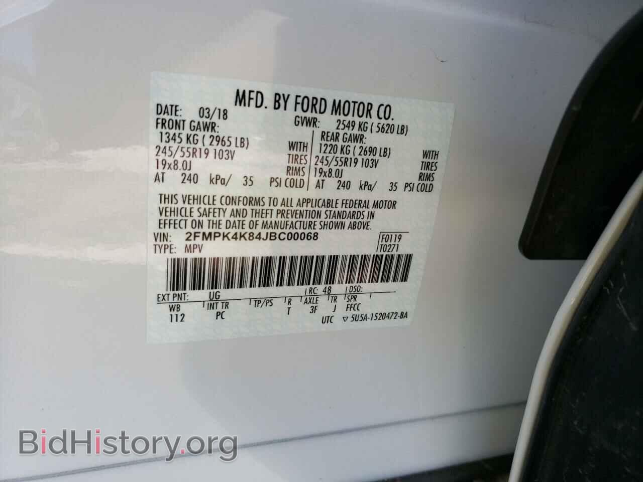 2018 FORD EDGE - VIN: 2FMPK4K84JBC00068 - Фото 10