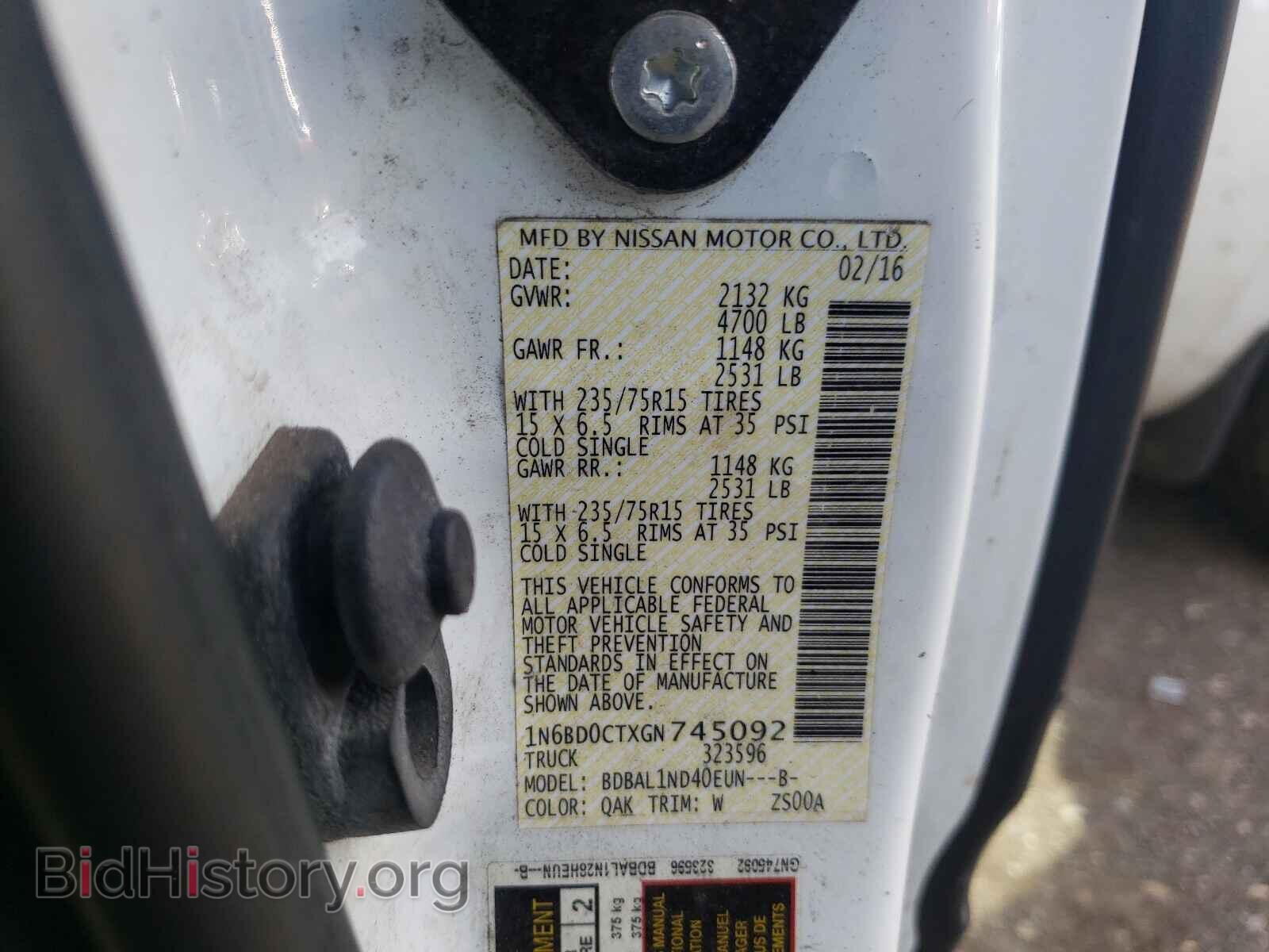 2016 NISSAN FRONTIER - VIN: 1N6BD0CTXGN745092 - Фото 10
