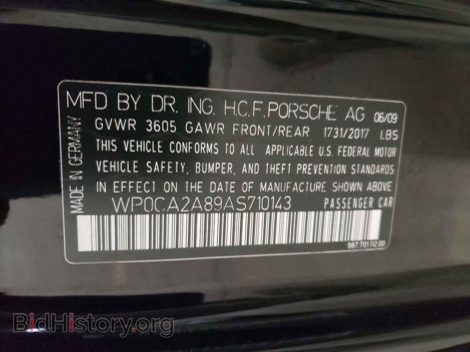 2010 PORSCHE BOXSTER - VIN: WP0CA2A89AS710143 - Фото 10