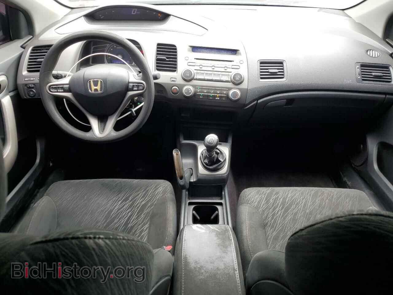 2007 HONDA CIVIC - VIN: 2HGFG11857H554237 - Фото 8