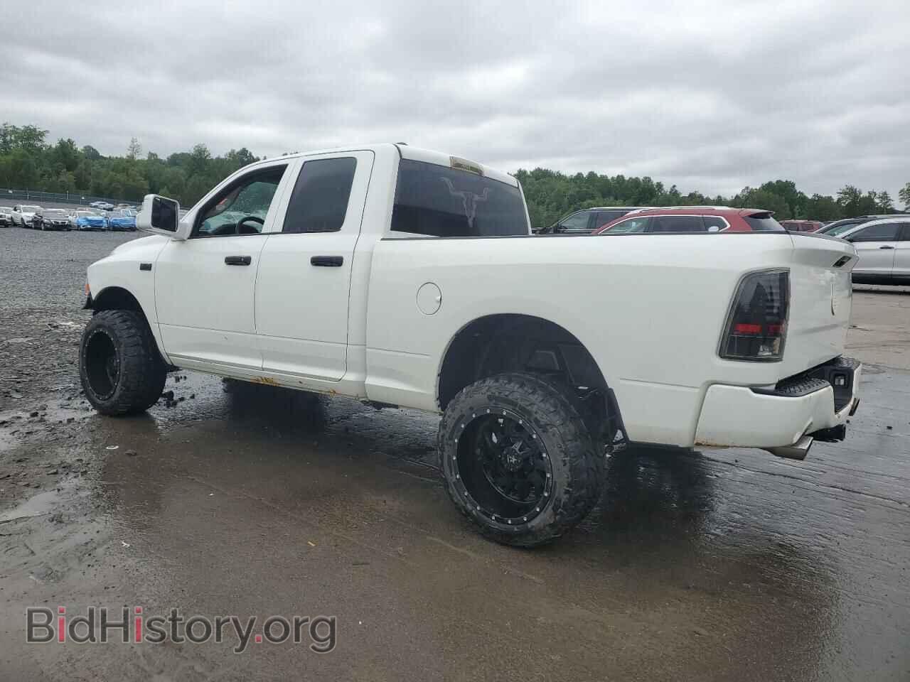 2017 RAM 1500 - VIN: 1C6RR7FT0HS595138 - Фото 2