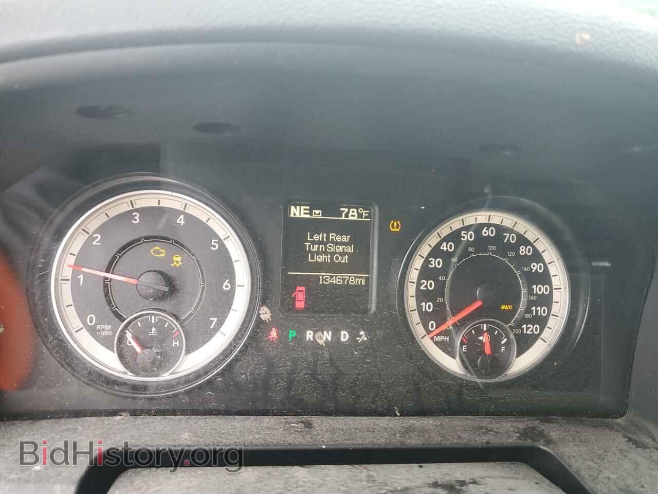 2017 RAM 1500 - VIN: 1C6RR7FT0HS595138 - Фото 9