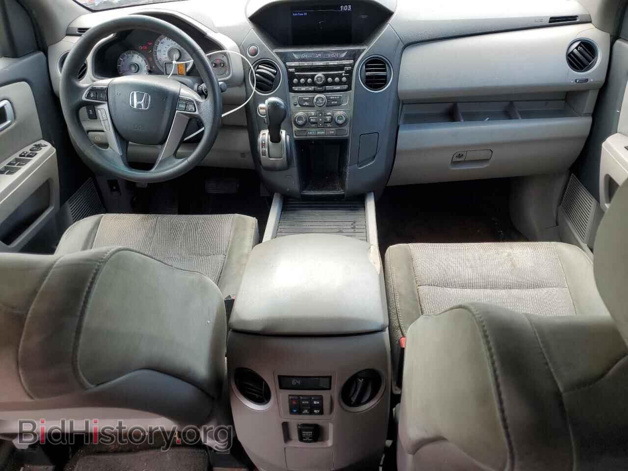 2013 HONDA PILOT - VIN: 5FNYF4H46DB048982 - Фото 8